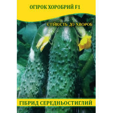 Семена огурца Храбрый F1, 100г