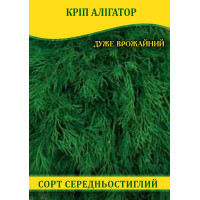 Семена укропа Аллигатор, 100г