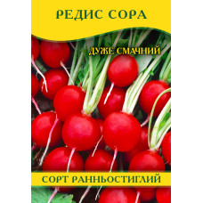 Семена редиса Сора, 100г
