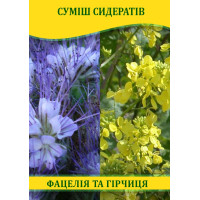 Семена Смесь сидератов (фацелия+Семена горчицы), 100г