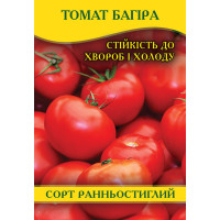Семена томата Багира, 100г