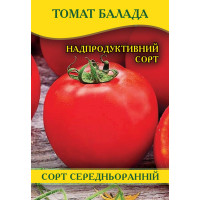 Семена томата Баллада, 50г