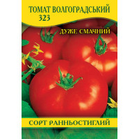 Насіння томату Волгоградський 323, 50г
