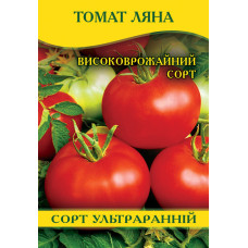 Семена томата Ляна, 50г