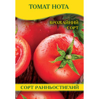 Семена томата Нота, 100г