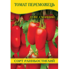 Семена томата Победитель, 50г