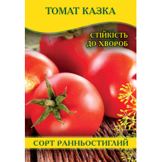 Семена томата Сказка, 50г