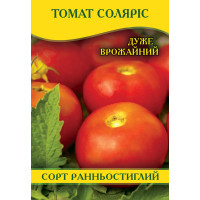 Семена томата Солярис, 100г