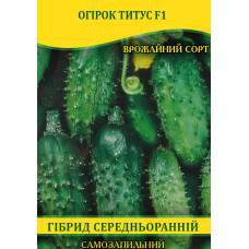 Семена огурца Титус F1, 0,5кг