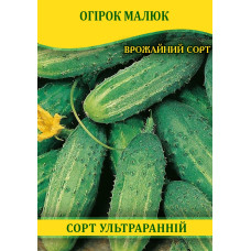 Семена огурца Малыш, 0,5кг