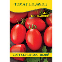 Семена томата Новичок, 250г