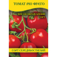 Семена томата Рио Фуего, 250г