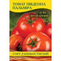 Насіння томату Південний Пальміра, 250г
