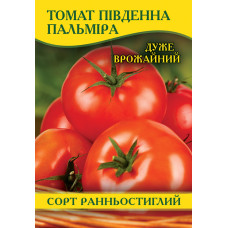 Семена томата Южный Пальмира, 250г