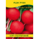 Семена редиса Рубин, 1кг