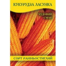 Семена кукурузы Лакомка, 1кг