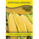Насіння кукурудзи цукрова, 1кг