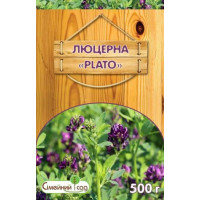 Насіння Люцерни в оболонці PLATO, 500 г
