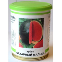 Семена арбуза Сахарный малыш, Украина, 100 г