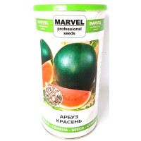 Насіння кавуна Красень Україна, Marvel, 0,5кг