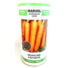 Семена моркови Карлена Польша, Marvel, 0,5кг
