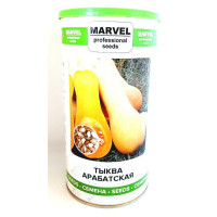 Семена тыквы Арабатская Украина, Marvel, 0,5кг