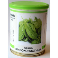 Насіння Щавлю Широколистий, Україна, 100 г
