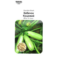 Насіння кабачка Кущовий, 10г, Marvel