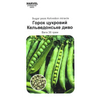 Семена сахарного гороха Кельведонское чудо, 30г, Marvel
