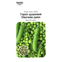 Насіння гороху цукрового Овочеве диво, 30г, Marvel