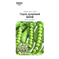 Насіння гороху цукрового Джоф, 30г, Marvel