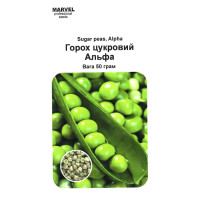 Семена гороха сахарного Альфа, 50г, Marvel