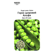 Семена гороха сахарного Альфа, 50г, Marvel