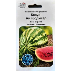 Семена арбуза, Ау Продюсер, Германия, 2г, Dom