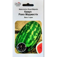Насіння кавуна, Роял Маджестик, Україна, 1г, Dom