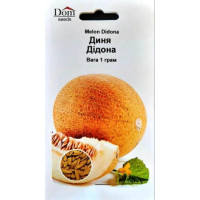 Насіння дині, Дідона, Україна, 1г, Dom