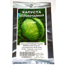 Семена капусты Дитмаршер фрюер, Италия, 1 г