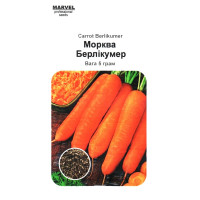Насіння моркви Берлікумер, 5г, Marvel