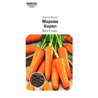 Семена моркови Коралл, 5г, Marvel
