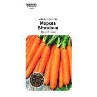Семена моркови Витаминная, 5г, Marvel