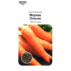 Семена моркови Аленка, 5г, Marvel