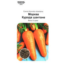 Семена моркови Курода Шантане, 5г, Marvel