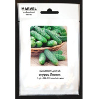 Семена огурца пчелоопыляемого, Лялюк, Украина, Marvel, 5г