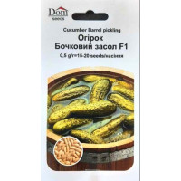 Насіння огірка бджолозапилюваного, Бочковий засол F1, Україна, 0,5г, Dom