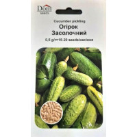 Насіння огірка бджолозапилюючого, Засолочний, Україна, 0,5г, Dom