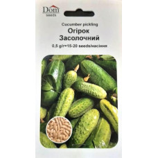 Семена огурца пчелоопыляющего, Засолочный, Украина, 0,5г, Dom