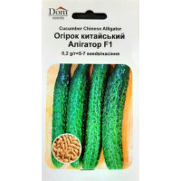 Насіння огірка, Алігатор китайський F1, Україна, 0,2г, Dom