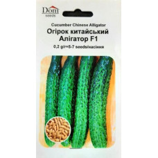 Насіння огірка, Алігатор китайський F1, Україна, 0,2г, Dom