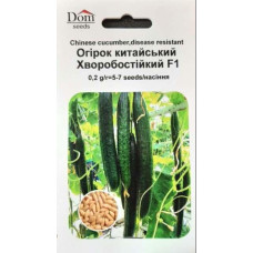 Насіння огірка, Китайський Хворобостійкий F1, Україна, 0,2г, Dom