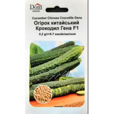 Семена огурца, Крокодил Гена F1, Украина, 0,2г, Dom